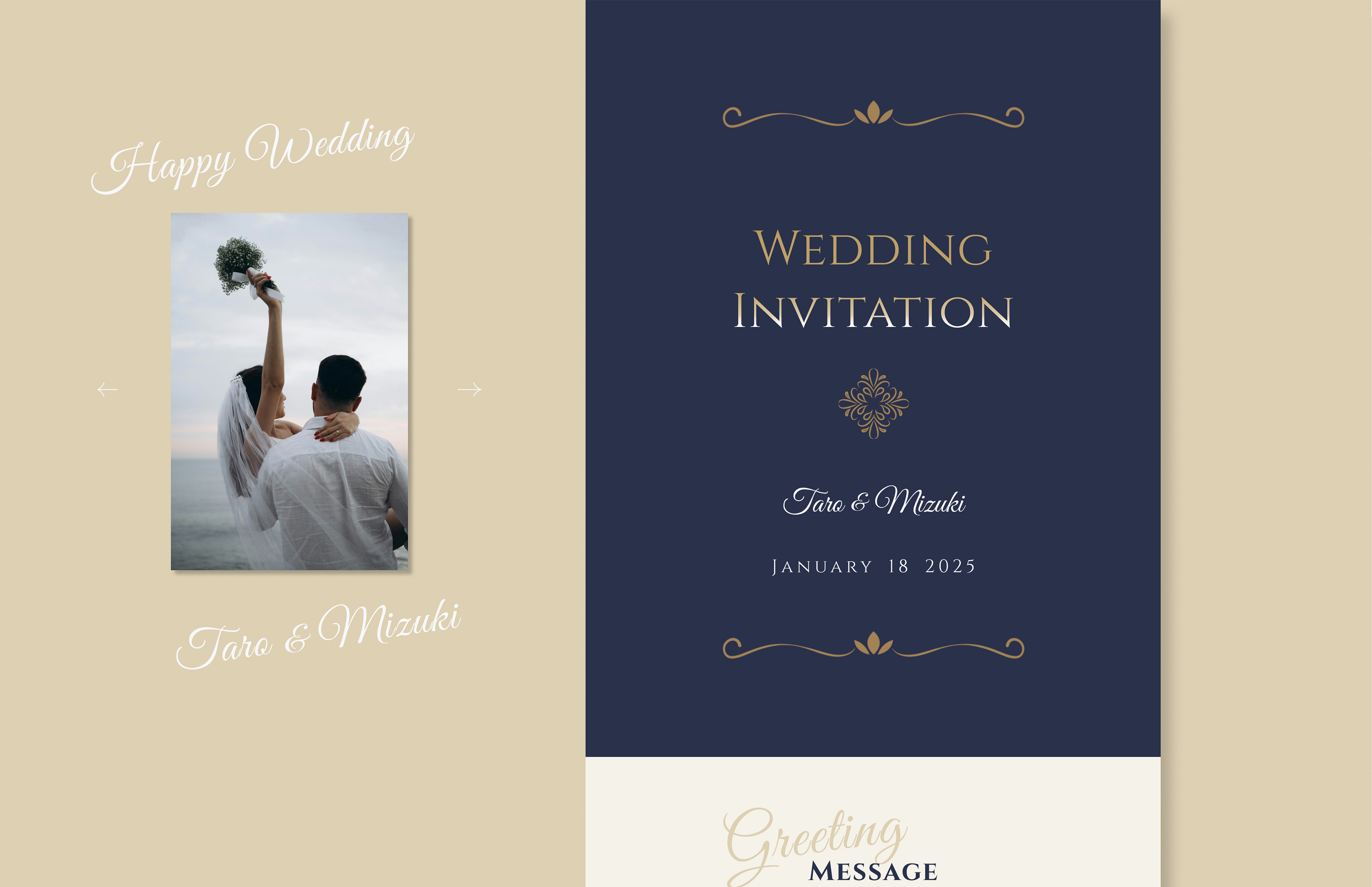 結婚式のWeb招待状のイメージ画像